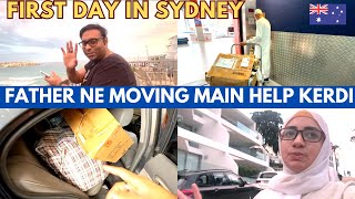 OUR FIRST DAY IN SYDNEY AUSTRALIA 🇦🇺 | Ashar Sana Vlogs