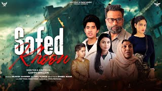 Safed Khoon Punjabi Web Series Trailer | Punjabi Web Series 2022