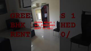 1 BHK FURNISHED ON RENT IN GREEN HILLS. CALL 9820476571 #viral #trending #kandivalieast #reels