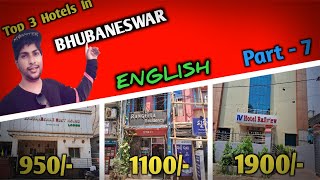 Bhubaneswar Hotels | 3 Cheapest Hotels in | Hotels Near Bhubaneswar railway station | Ep - 7