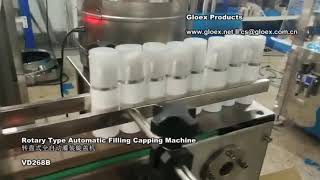 Cream essence lotion emulsion automatic cosmetics bottle filling machine