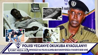 BREAKING! POLIISI YEGANYE OKUKUBA KYAGULANYI, EKYANONYEREZA EKITUUFU EKYABADDEWO. ANI ALIMBA?