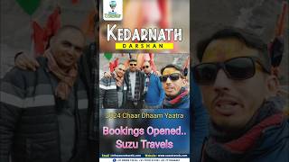 Chaar Dhaam Yatra 2024, Bookings Started !!!! #chaardham #kedarnath #badrinath #yamnotri #gangotri