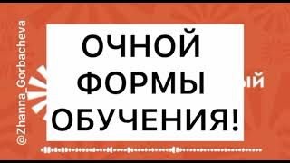 ОБЕРЕГ ОТ НЕЧИСТИ ЭТО ЗАКОН ✊✊✊