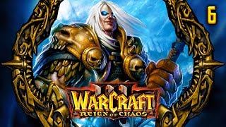 Прохождение Warcraft III: Reign of Chaos - #6 Фростморн и падение Лордерона