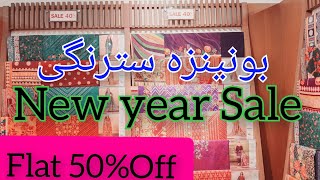 Bonanza satrangi biggest sale|| flat 50% off