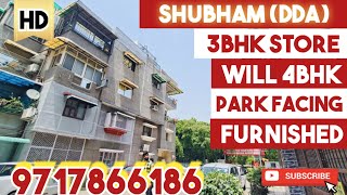 SHUBHAM APARTMENT SECTOR-12 DWARKA || FURNISHED 3BHK FLAT @PropertyPandit CALL 9717866186