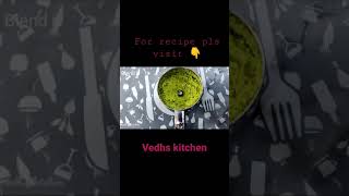 #Beerakaya thokku pachadi #youtubeshorts #shorts #vedhskitchen