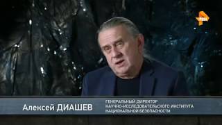 Территория заблуждений с Игорем Прокопенко - Выпуск 195 (24.02.2018)