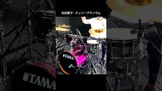 ドラム叩いてみた🥁 松田聖子 - チェリーブラッサム 【Drum Cover】#shorts