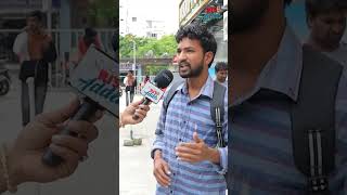 కఠినంగా శిక్షించాలి అలాంటి వాళ్ళని #shorts #shortsfeed #publictalk #trending #video