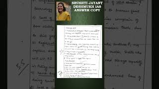 SRUSHTI JAYANT DESHMUKH IAS #unacademyupsc#toppersanswercopy #mainsanswerwriting#srushtideshmukhias