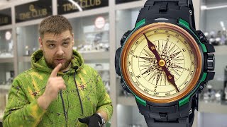 Как пользоваться компасом на часах? И их настраивать? CASIO G-Shock  ProTreck