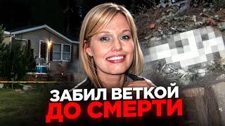 С самого начала преступник был у всех на виду