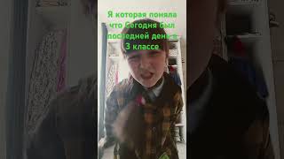 КАНИКУЛЫ #подпишись