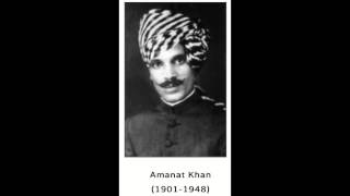 Ustad Amanat Khan  of Dewas -Kedar  Tarana