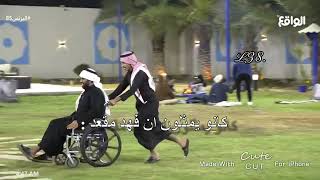 تصميم نكتتته[ زايد-فهد]😂😂👍🏻🤍