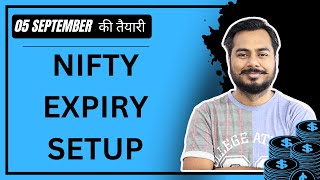 Nifty Expiry |  Nifty  Analysis  Prediction | Bank Nifty Prediction  Analysis ||