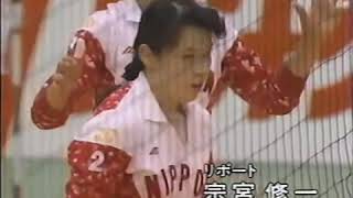 International Volleyball Friendlies Japan vs Cei 1992