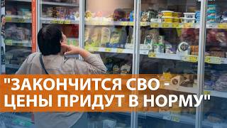 Банк России повысил ключевую ставку. Путин о войне с НАТО. Невзлин ответил на обвинения ФБК. НОВОСТИ