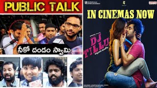 DJ Tillu Movie Public Talk | DJ Tillu Movie Review | Siddu DJ Tillu Movie Public Response | Neha