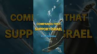 Companies That Support Israel 🚫 #shorts #islam