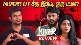 Lover Movie Review | By Fdfs With Mogi | Manikandan | Prabhuram Vyas | Gouri Priya | Kanna Ravi