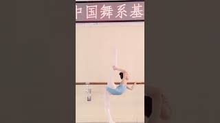 Chinese Girls Online #956  Beautiful Ballerina