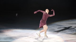 Alexandra Trusova - Ainsi bas la vida / Александра Трусова - 06.11.2022