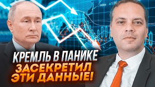 💥МІЛОВ: путіну повідомили ДАТУ ПОВНОЇ ЗУПИНКИ економіки рф! Кремль НЕСПРОСТА підняв тему переговорів