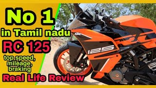 KTM RC 125 - Better than 150cc bikes in India | #tamil #தமிழ் #ktm #rc #rc125 #no1 #ktmrc125 #india