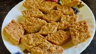 ऐसे बनाए मलाई से घी निकालने के बाद बची खुरचन से स्वादिष्ट Milk Cake-Malai/Ghee Mava Khurchan Burfi