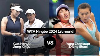 Guo Hanyu/Jiang Xinyu vs Yang Zhaoxuan/Zhang Shuai - Ningbo 2024