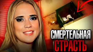 Любовь, которая стоила жизни!!! Дело Изабеллы Торини. Тру Крайм истории.