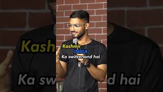 Kashmir vs Switzerland      #republicday #comedy #standup #indianarmy #pakistan #kashmir #sailesh429