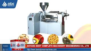 Automatic Oil Press Machine/Extraction Machine - ABC Machinery