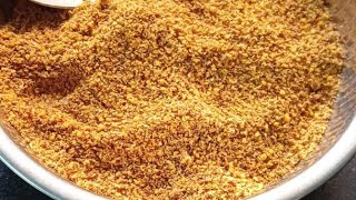 కూర కారం || Spice Powder || sithamma gari godavari ruchulu ||