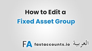 How to Edit a Fixed Asset Group