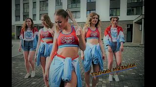 Best Dance ♫ Bass Music ♫ I Like To Move It Remix 2021 Video HD