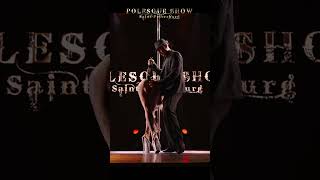 POLESQUE SHOW 2023 | Julia Batory & Baby Queen