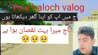 آج میں آپ کو اپنا گھر دیکھاتا ہوں #myfirstvlog #vlog #bollywood #desi