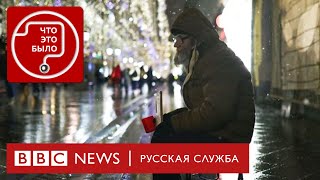 Дефицит бюджета: на сколько хватит российских резервов? | Подкаст «Что это было?» | Война