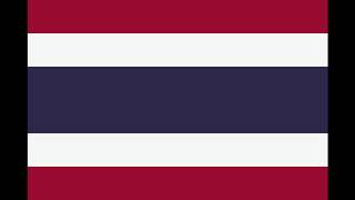 National Anthem of Thailand