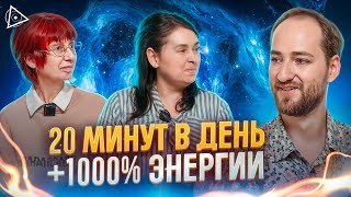 Скоро удалим! Практика для возвращения молодости, которой нет в интернете. Антон Михайлов