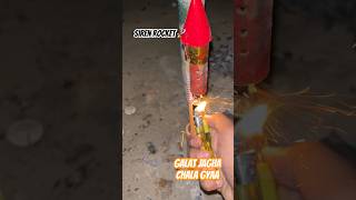 Siren Rocket Cracker Testing (Gone wrong) #experiment #crackertesting2024 #crackersshopinsivakasi