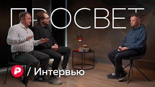 Ошиблись ли популяризаторы науки? / Редакция / Интервью