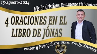 CULTO GENERAL DE JUEVES /  MISIÓN CRISTIANA REMANENTE FIEL CENTRAL / 15-08-2024