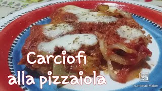 Carciofi alla Pizzaiola