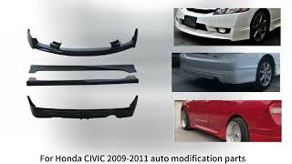 Honda CIVIC 2005-2011 body kit