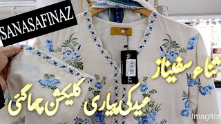 Sana Safinaz Latest Eid Pret Collection 2024 😍🔥||